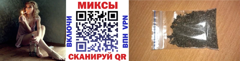 где найти Снежногорск Бутират оксана