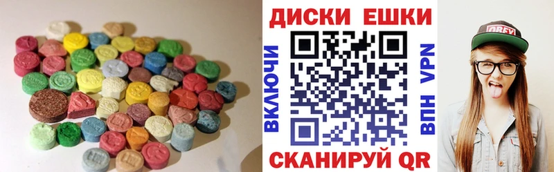 hydra сайт  Снежногорск  Ecstasy TESLA 