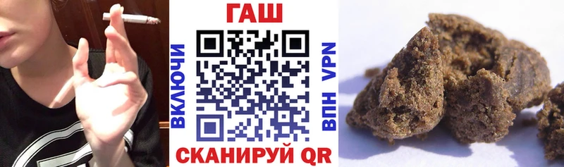 магазин продажи   kraken ТОР  ГАШ индика сатива  Снежногорск 