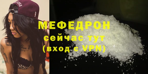 дживик Беломорск