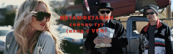 дживик Магадан
