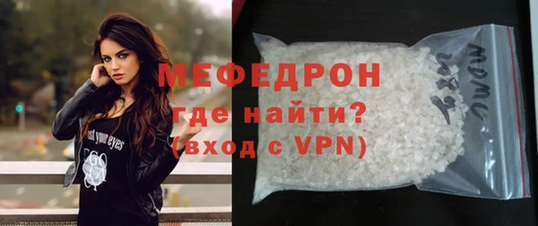 ECSTASY Майский
