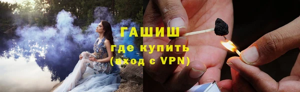 mdma Ладушкин