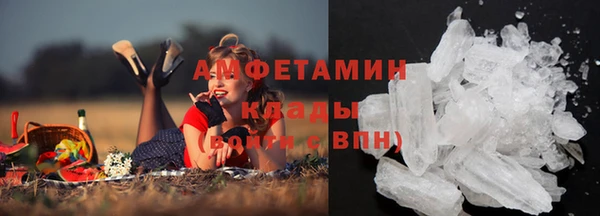 дмт Лабытнанги