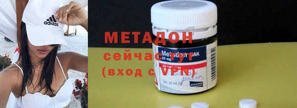 дживик Магадан