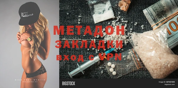 дживик Магадан