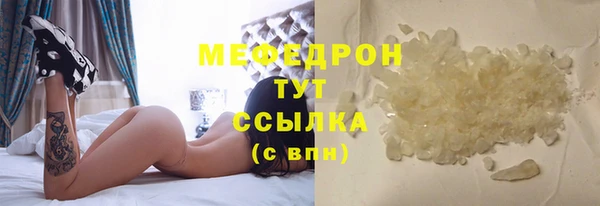 ECSTASY Майский