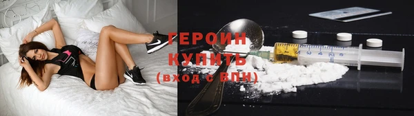 mdma Ладушкин