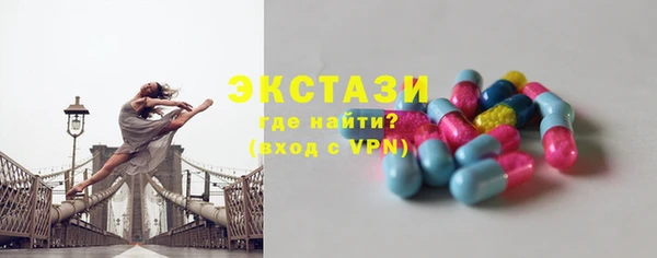 дживик Магадан