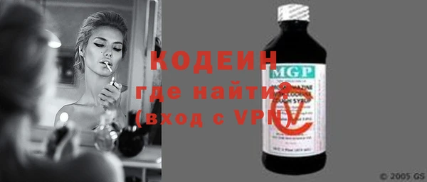 дживик Магадан