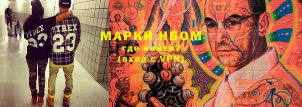 дживик Магадан