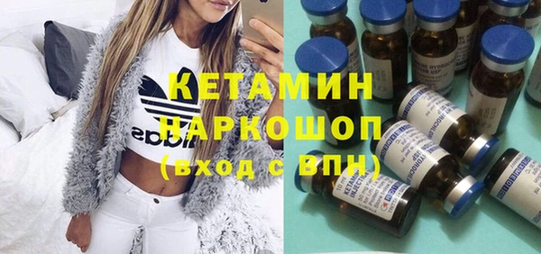 ECSTASY Майский