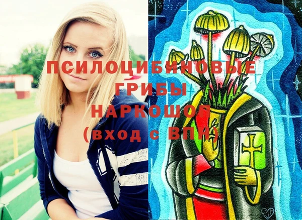 меф Магас