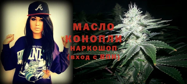 mdma Ладушкин