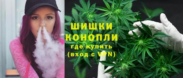 синтетический гашиш Лагань