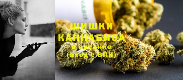 mdma Ладушкин