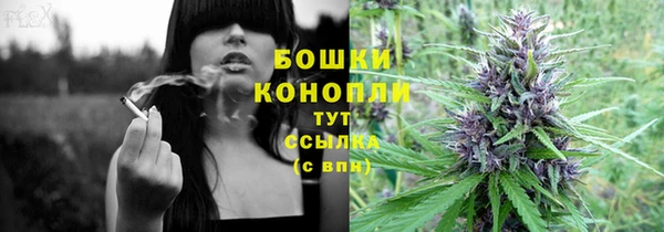 mdma Ладушкин