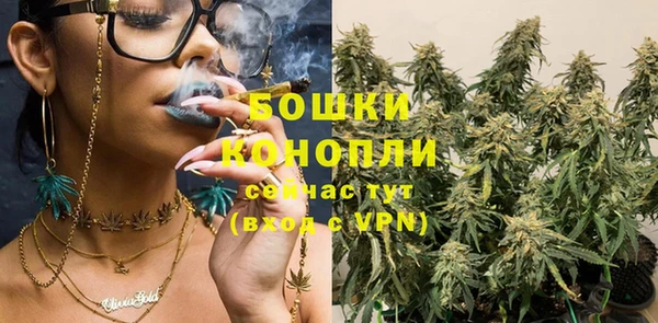 дживик Магадан