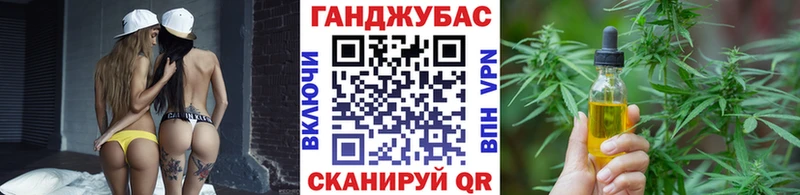 Бошки Шишки SATIVA & INDICA  где можно купить   OMG сайт  Снежногорск 